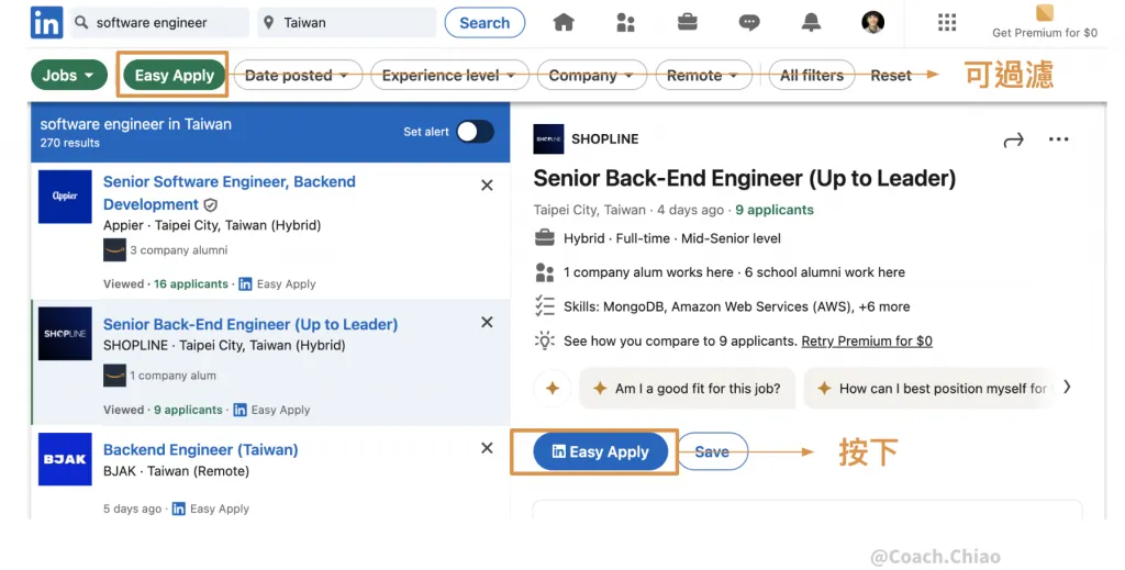 如何開始海外求職的第一步：投石問路累積履歷投遞量與分類職缺——Dream Job、Target 和 Acceptable Image 5